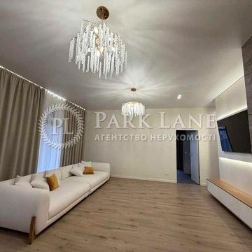 Будинок з ремонтом ШИКАРНИЙ Стоянка 165м2 4-к дорогий ремонт БЕЗ%