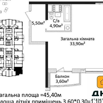 Продаж 1к Квартира Лесі Українки проспект ЖК Четыре сезона