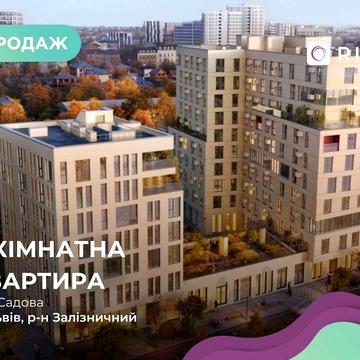 Продаж 2-кімнатної квартири в ЖК бізнес-класу! Без комісії. ЖК Globus Balance