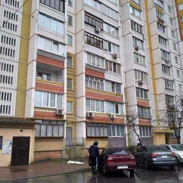 Експресс 1к  власник без% вільна