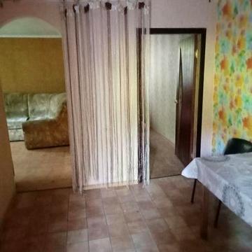 Сдам дом центр Днепр