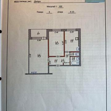 Продам 2х комнатную квартиру ЖК Девобережный 3