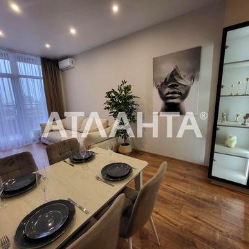 улица Гераневая, 8, Фонтан, Приморский, Одесса, Одесская 75000.0 USD