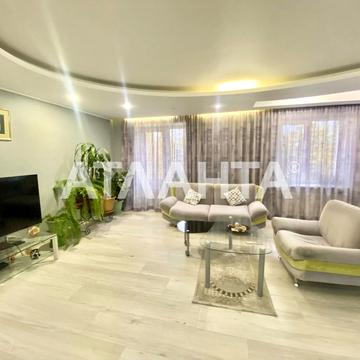 улица Академика Королева, 79, Таирово, Киевский, Одесса, Одесская 120000 USD