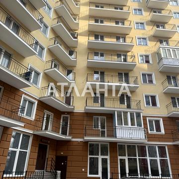 улица Люстдорфская дорога, 100з, Таирово, Киевский, Одесса, Одесская 32000.0 USD