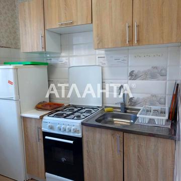 улица Солнечная, 16, Парк Победы, Приморский, Одесса, Одесская 34000.0 USD