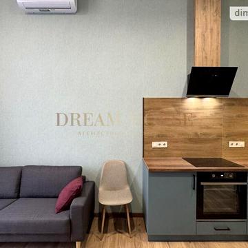 Довгострокова оренда 1к Квартира Університетська (Карла Маркса) вулиця ЖК Центральный-2