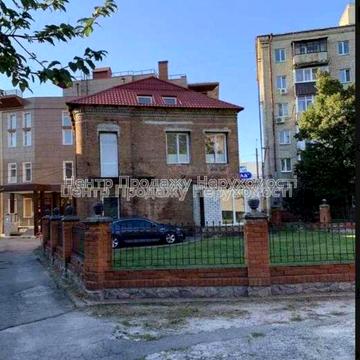 Продам будинок. Центр Харкова. Є-відновлення