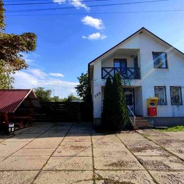 Продається Будинок...