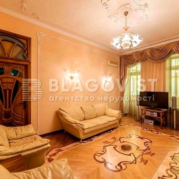 Продаж елітної 3-к квартири 93м. Ботанічний сад, вул. П.Скоропадського