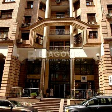 Продажа квартира!Центр Ул.Павловская 18 Лучшая видовая 3х кв(95м)