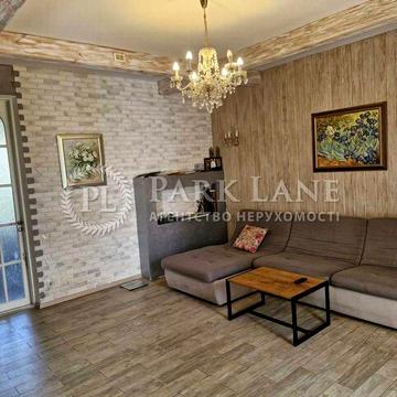 Першотравневий, 5-к 124 м2 з ремонтом, Дудаєва Джохара (Іскрівська),11