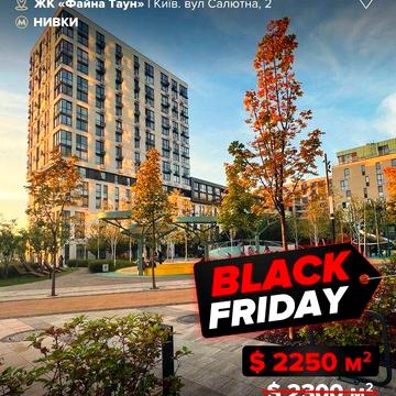 Продаж 2к квартири 74,5 м2 в ЖК Файна Таун ЖК Файна Таун