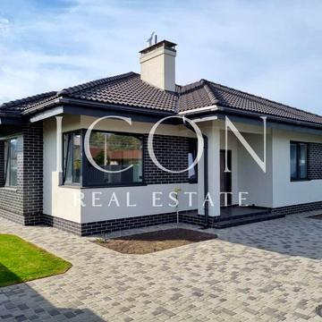 центральна