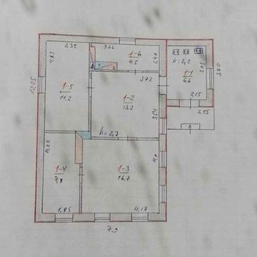 Продам дом 60м² приватизированный