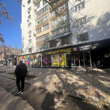 1-ком спецпроект Филатова 84/ Дом Мебели/ Малиновского, ГАЗ/ парковка