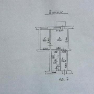 Двокімнатна квартира в центрі міста