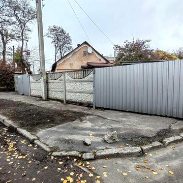 Продам 2к квартиру. Часть дома. ул. Янгеля