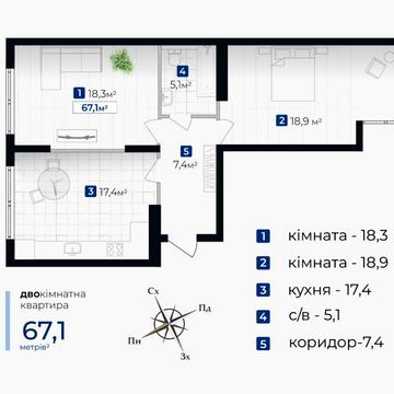 Гната Хоткевича вул., 44