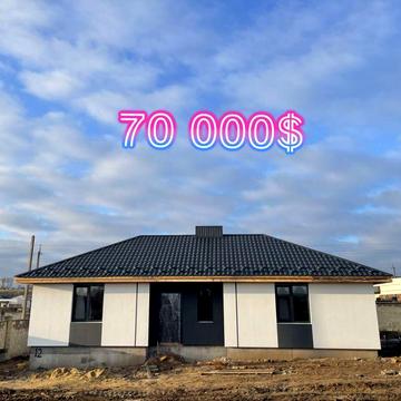 Окремий Будинок на Льонокомбінаті з Міськими Мережами