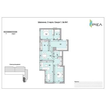 Продаж 3к Квартира Шевченка Тараса вулиця ЖК Велика Британія