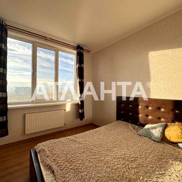 В продаже уютная квартира в  ЖК "АЛЬТАИР-1" ОТ "БУДОВА"!