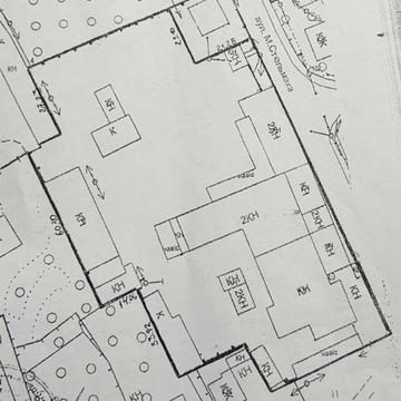 Стельмаха, 2