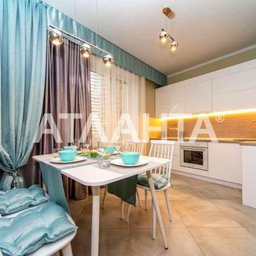 1 ком ЖК 32 ЖЕМЧУЖИНА Аркадия ЖК ЖЕМЧУЖИНА