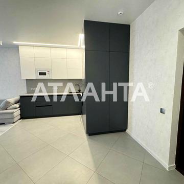 1 ком ЖК 45 ЖЕМЧУЖИНА Аркадия ЖК ЖЕМЧУЖИНА