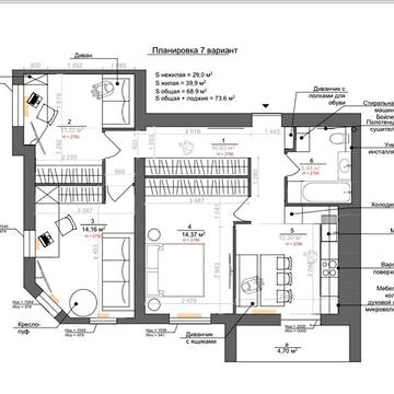 Продаж 3к Квартира Заливна вулиця ЖК Левада 2