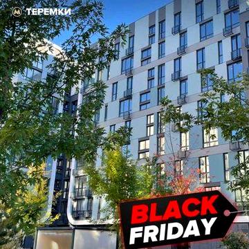 Продаж 2к квартири з терасою у ЖК Respublika! ЖК Республіка