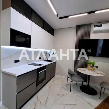 1 ком ЖК АТМОСФЕРА Аркадия ЖК АТМОСФЕРА