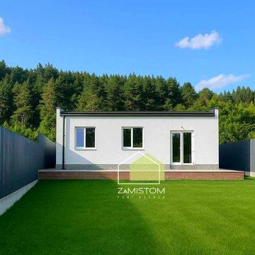 №1051. ‼️Будинок 105 м2 біля лісу неподалік центру села. Поряд Гнідин