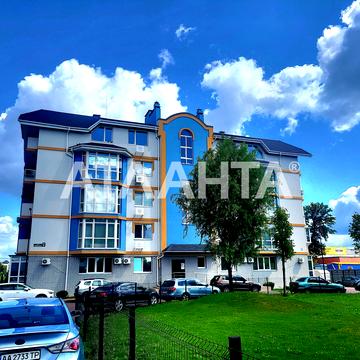 Одеський пров., 8