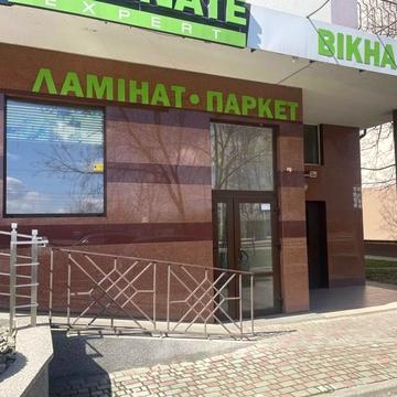 Володимира Івасюка вул., 76а