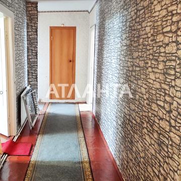 Черноморская, 1