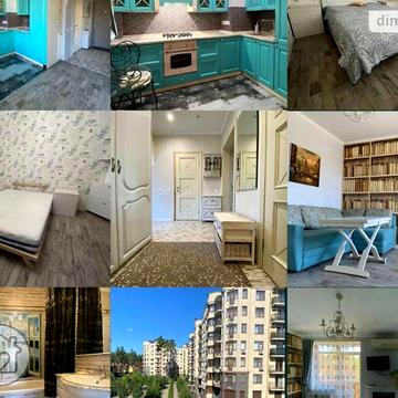 Продаж 2к Квартира Пушкінська вулиця ЖК Rich Town