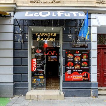 Пекарська вул., 24