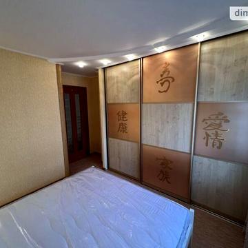 Довгострокова оренда 3к Квартира Родіона Скалецького вулиця ЖК Микрорайон Подолье