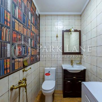 Героїв Оборони вул., 10-А