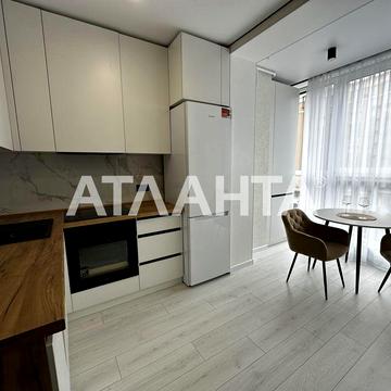 1к.кв ЖК Софія Нова метро Теремки ЖК София Нова