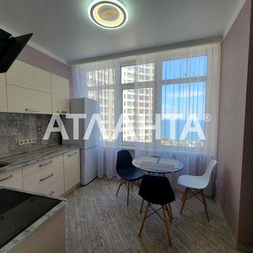 1 ком ЖК 32 ЖЕМЧУЖИНА Аркадия ЖК ЖЕМЧУЖИНА