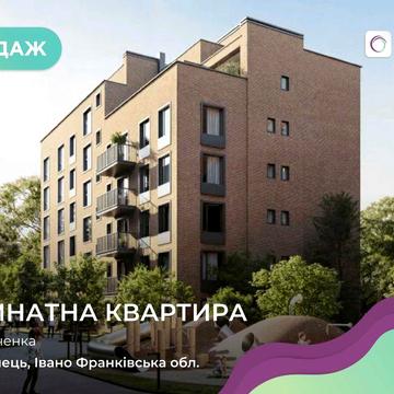 Пропонується до продажу світла євро-двохкімнатна (євро2к)