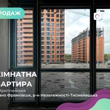 Квартира в комплексі бізнес-класу SKY GARDEN від компанії BLAGO.