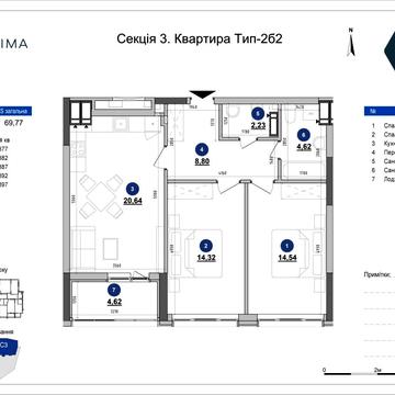 Євгена Коновальця вул. (Щорса), 30