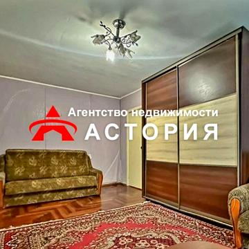 Продаж 1-кімнатної квартири в Олександрівському р-ні