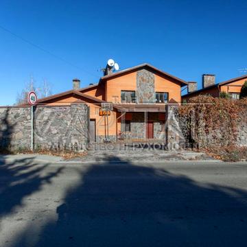 Центральна