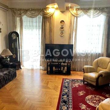 Продаж квартири Варязький пров. (Бехтеревський пров.), 13а