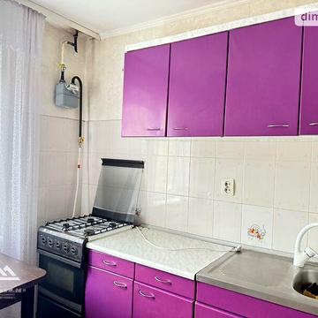 Довгострокова оренда 1к Квартира Пирогова вулиця