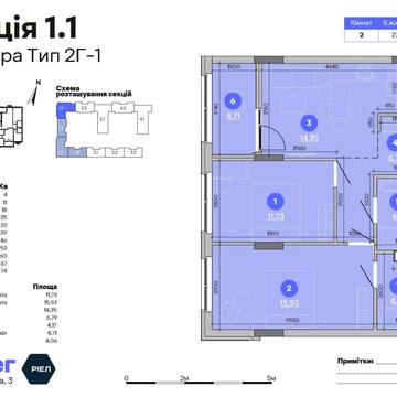 Клеманська вул., 3